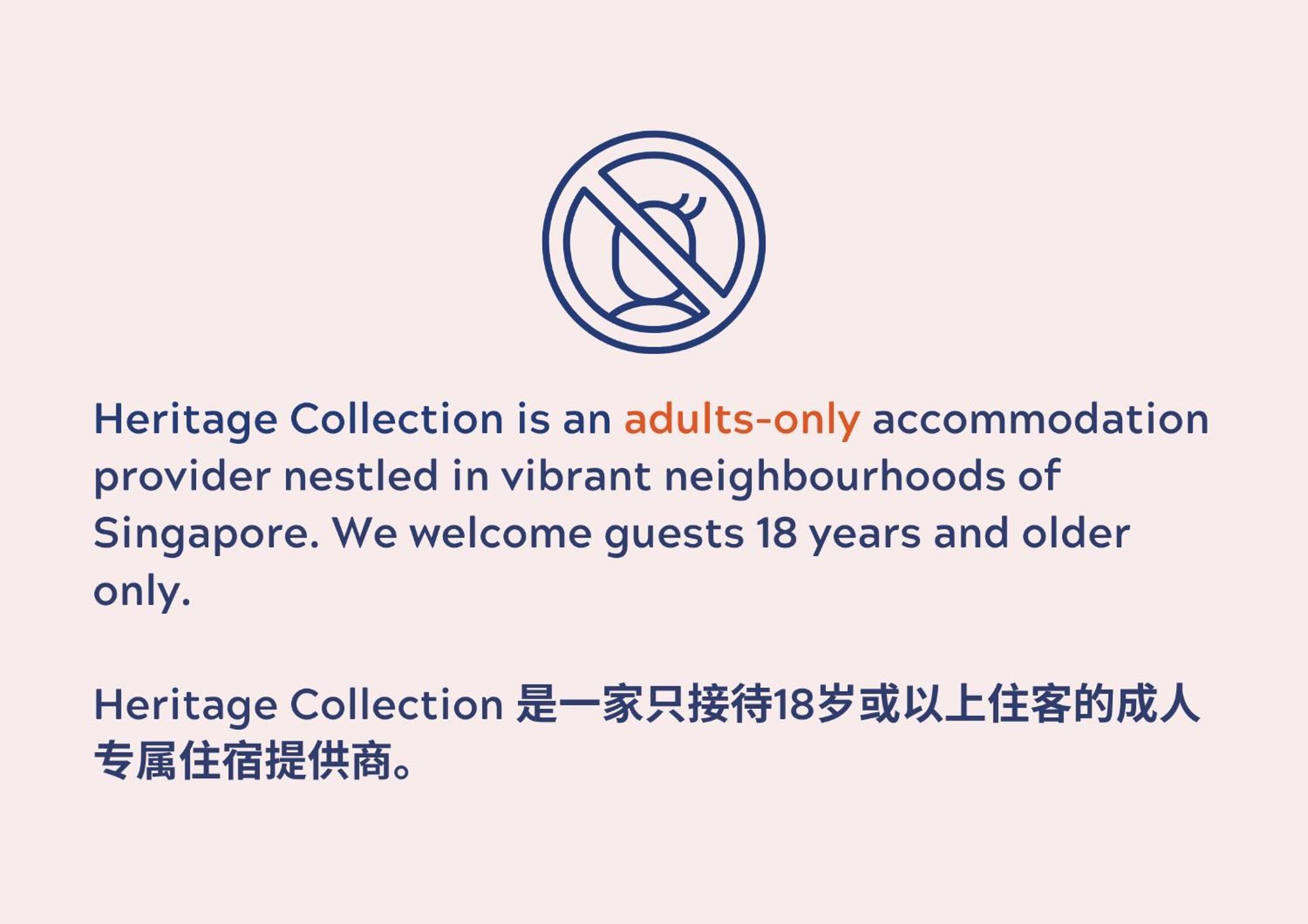 Heritage Collection On Seah - Mobile App Check-In Singapore Rom bilde